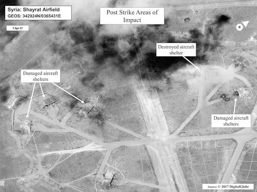 Сирия, аэродром Асада после бомбардировки (фото со спутника)